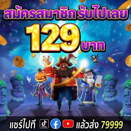 Nn777 Casino Online